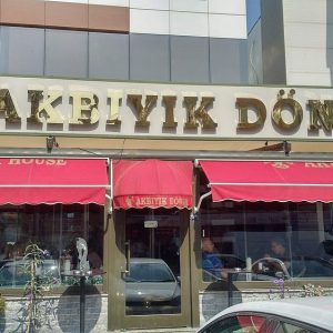 akbiyik-doner-dis-mekan